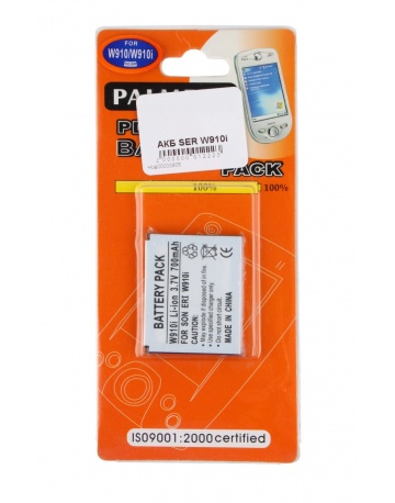 Single product image