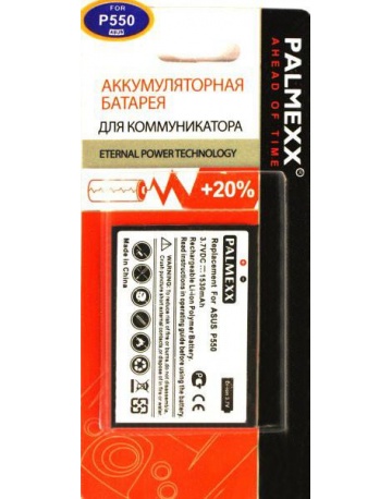 Single product image
