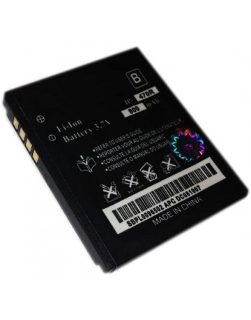 Single product image