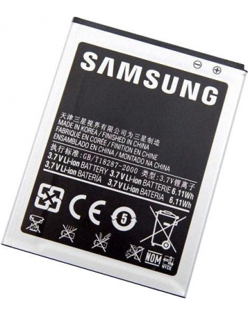 Single product image
