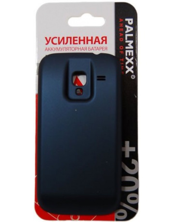 Single product image
