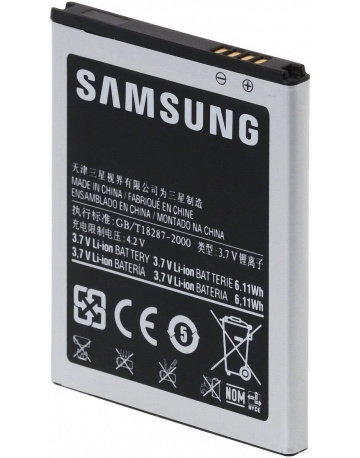 Single product image