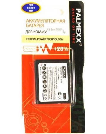 Single product image