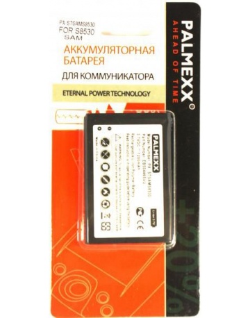 Single product image