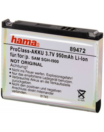 Single product image