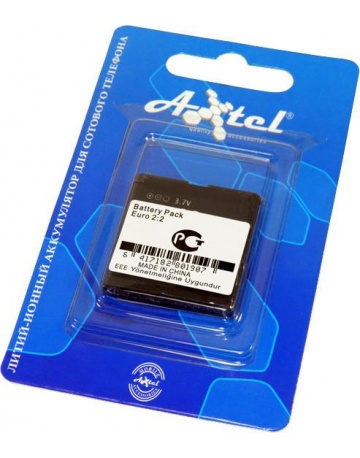 Single product image
