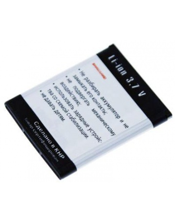 Single product image