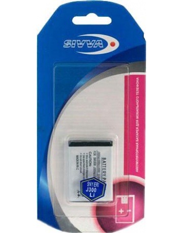 Single product image