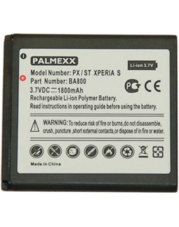 Single product image