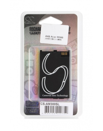Single product image