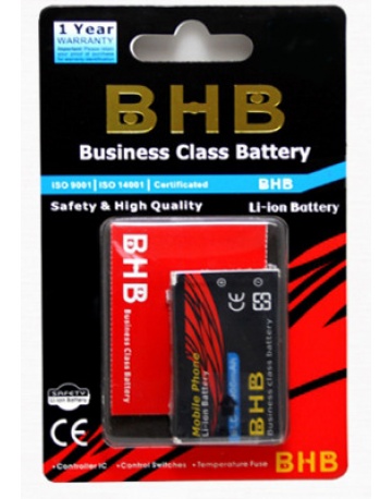 Single product image
