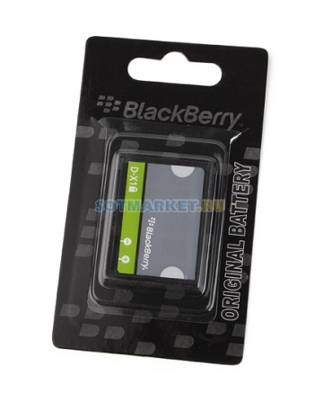 Single product image