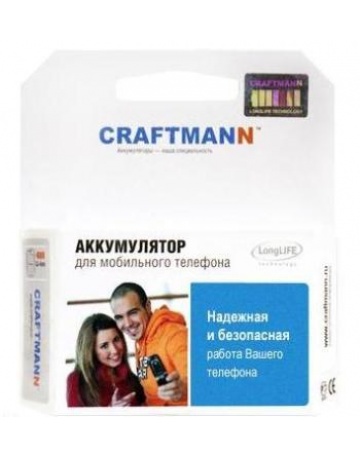 Single product image