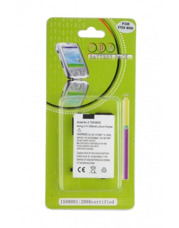 Single product image