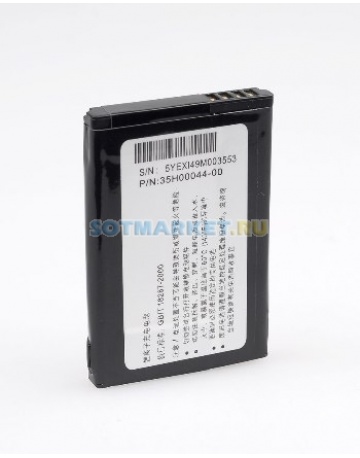 Single product image