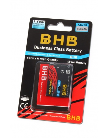 Single product image