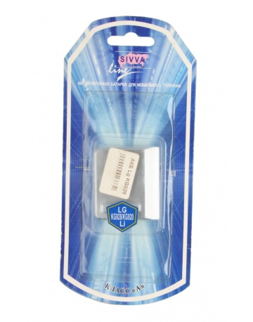 Single product image