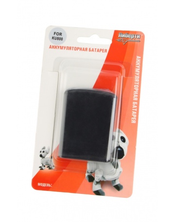 Single product image