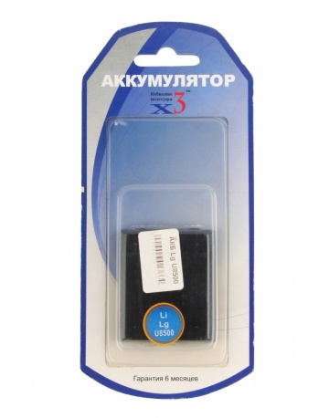 Single product image