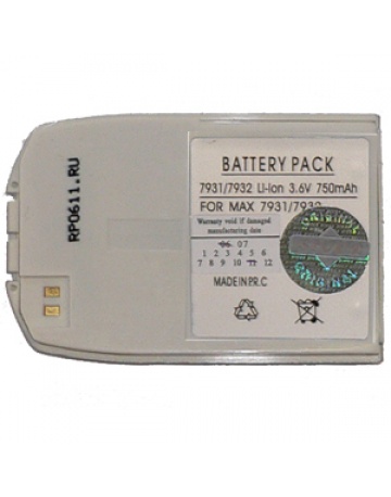 Single product image