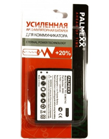 Single product image