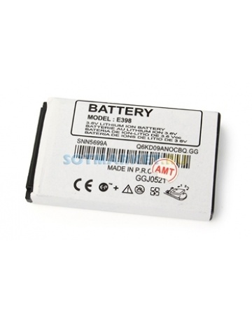 Single product image