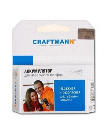 Single product image