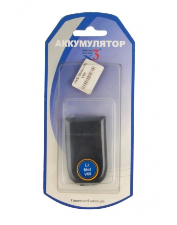 Single product image