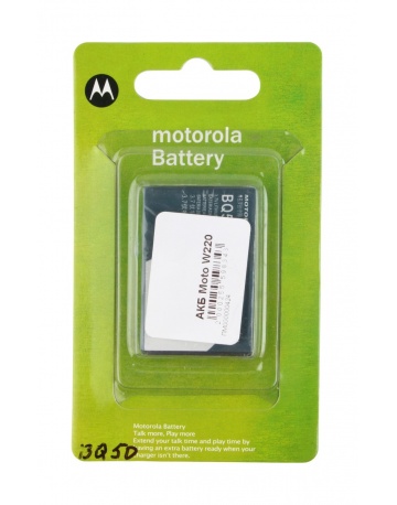Single product image
