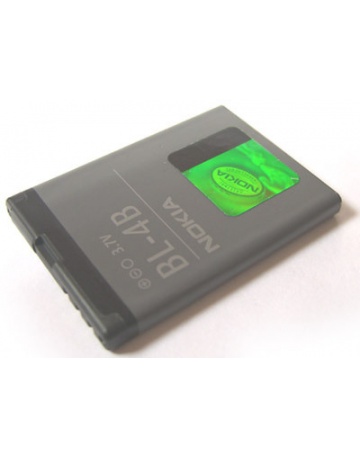 Single product image