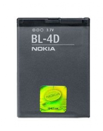 Single product image