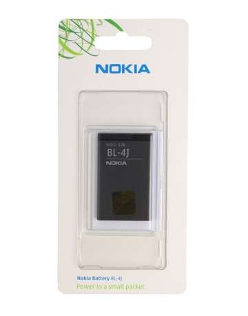 Single product image