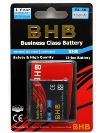 Single product image