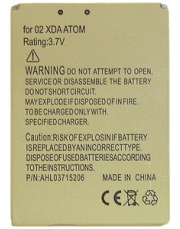 Single product image