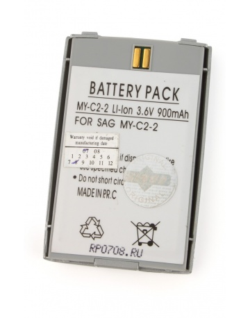 Single product image