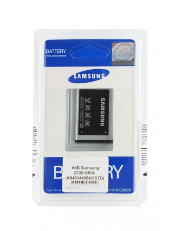 Single product image