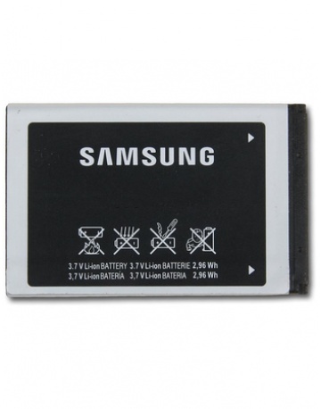 Single product image