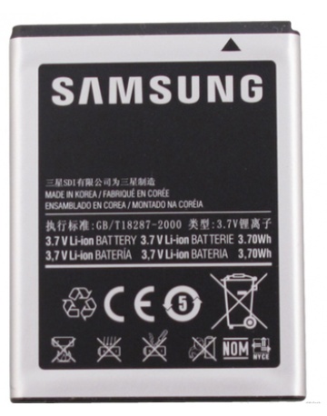 Single product image
