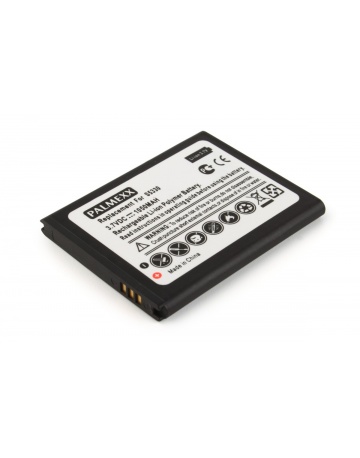 Single product image