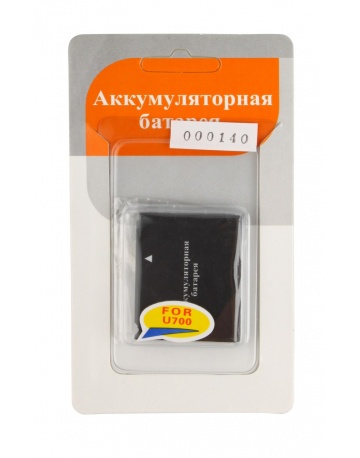 Single product image