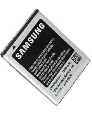 Single product image