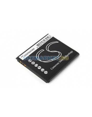 Single product image