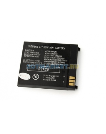 Single product image