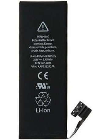 Single product image