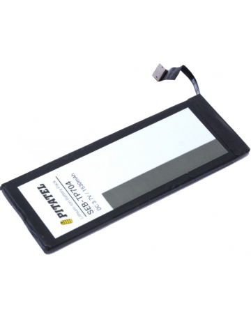 Single product image