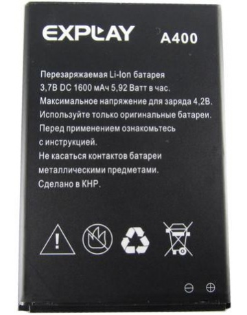 Single product image