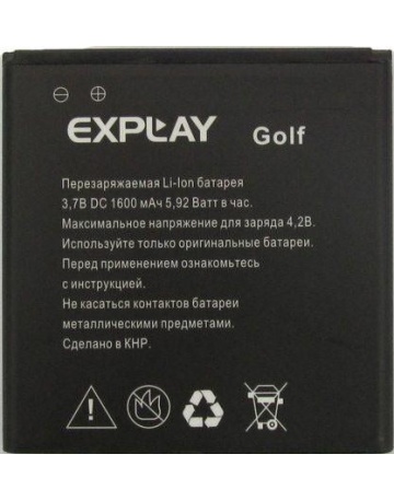 Single product image