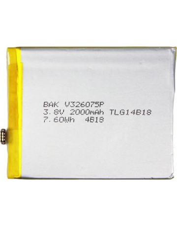 Single product image