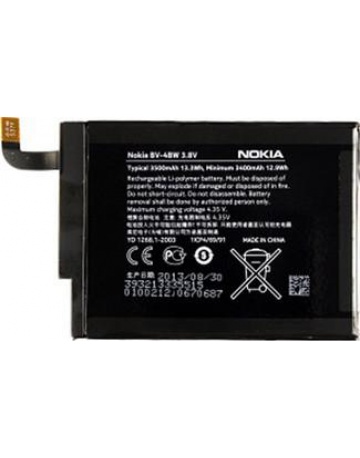 Single product image