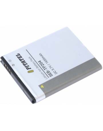 Single product image